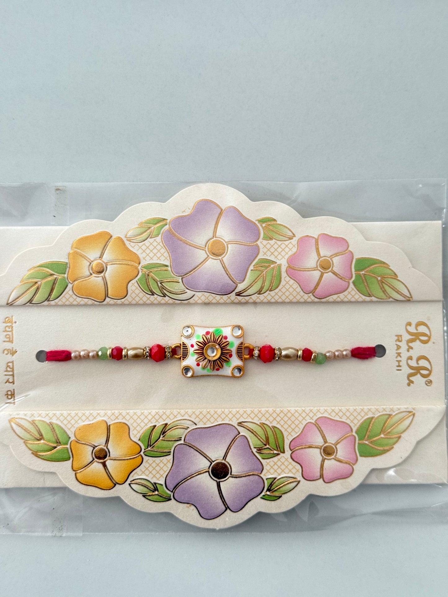 Premium Rakhi