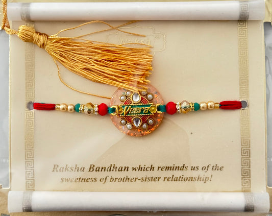 Premium Veera Rakhi